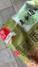 五谷道場非油炸方便面 骨汤蔬菜番茄牛腩面四连包112gx4袋 免煮早餐泡面 实拍图
