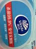 维达（Vinda）|CHIIKAWA杀菌湿巾80片*3包 温和无酒精湿纸巾 学生出行 实拍图