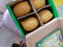 佳沛（zespri）新西兰金奇异果4粒103-114g猕猴桃源头直发中秋节礼品送水果礼盒 实拍图
