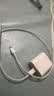 Apple/苹果 type-c转lightning闪电充电线-1米 手机数据线 旗舰店原装苹果iPhone 14 Pro Max快充线 实拍图