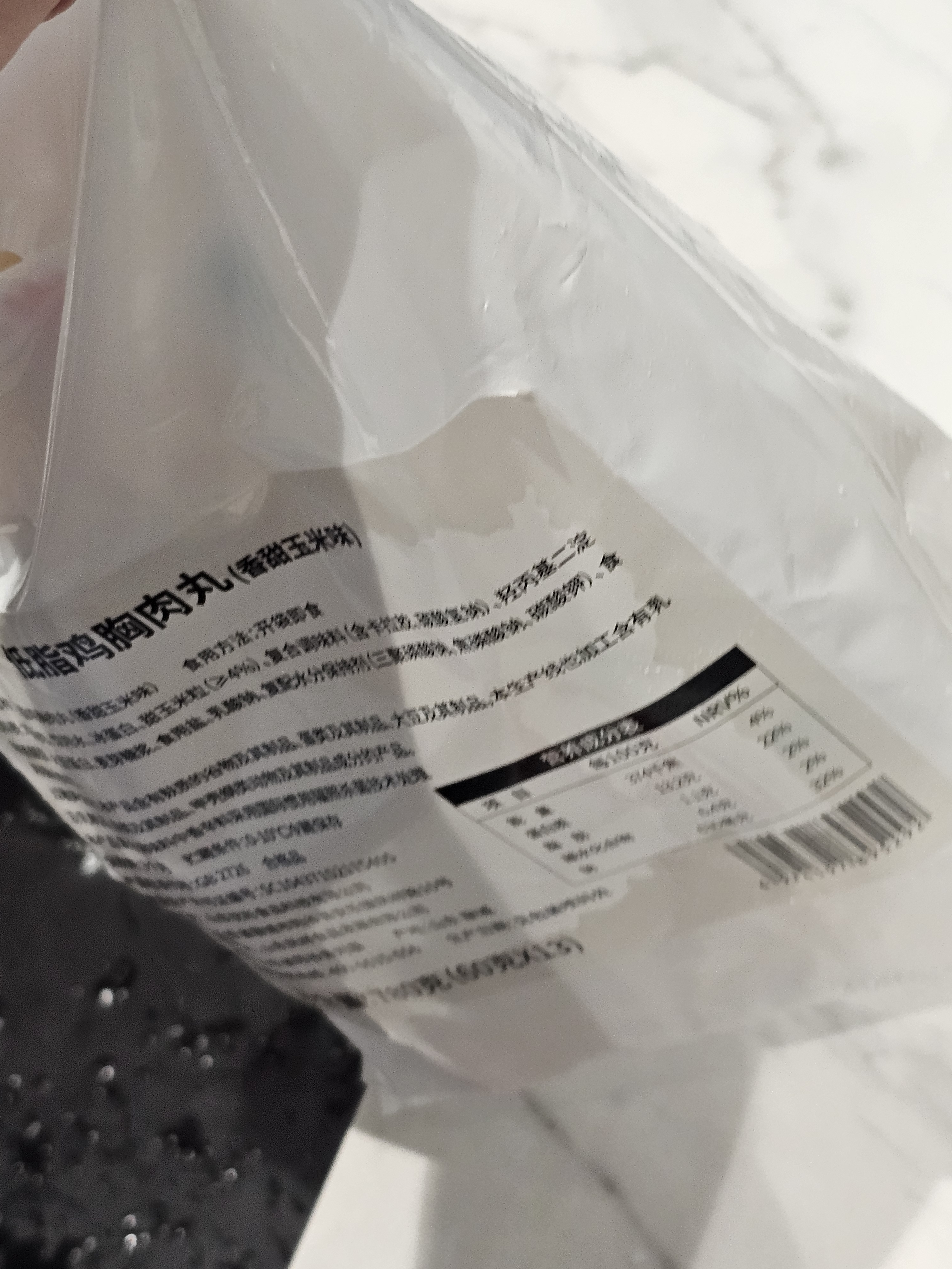 优形鸡胸肉丸子即食 香甜玉米味60g*13 冷藏减低脂代餐速食品办公零食 实拍图