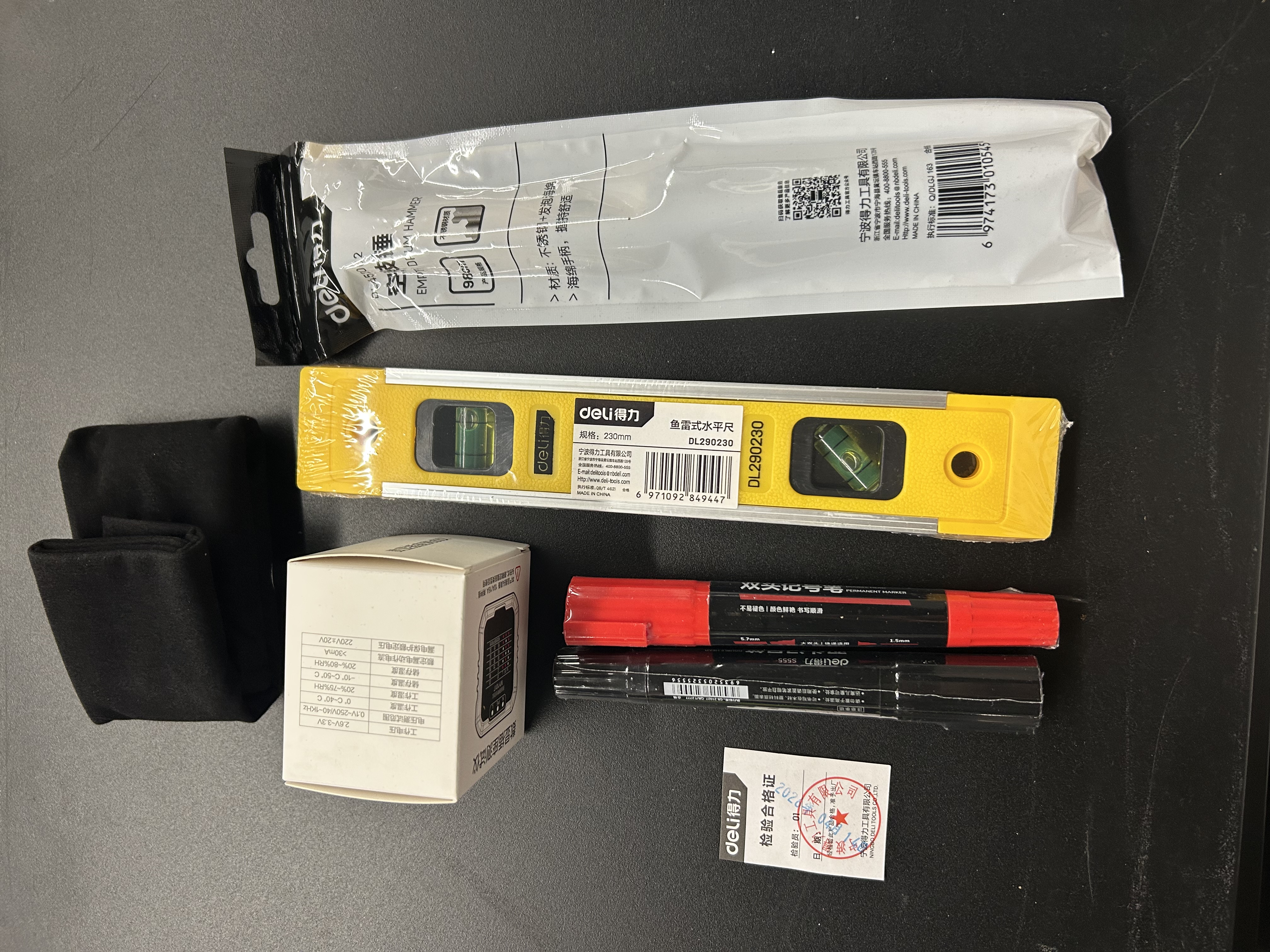 得力（deli）验房套装检测地面墙面瓷砖检测收房 空鼓锤水平尺记号笔6件套 实拍图
