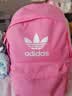 adidas休闲日常通勤运动双肩背包学生书包开学男女阿迪达斯三叶草   祈福粉   NS(均码) 实拍图