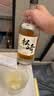 松崎18威士忌洋酒日本原瓶进口水楢桶陈单一麦芽威士忌酒日威洋酒礼盒 松崎18【700ml/瓶】*1瓶 实拍图