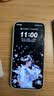 华为畅享 90 Pro Max 512GB 雪域白 8500mAh巨鲸大电池 鸿蒙AI 流畅丝滑 直屏华为手机 实拍图