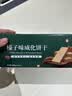 壹得利榛子威化饼干夹心饼干营养早餐巧克力代餐休闲零食品蛋糕点心508g 实拍图