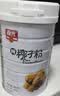 春光食品 海南特产 纯椰子粉400g 生椰拿铁 咖啡伴侣无添加 早餐椰奶 实拍图