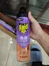雷达（Raid）杀虫剂喷雾 550ml*2瓶 香甜橙花香型家用室内杀蟑 杀虫气雾剂 实拍图