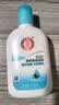 大宝SOD清爽保湿露100ml 乳液面霜补水保湿春秋季护肤男女护肤品 【清透保湿】清爽保湿凝露100ml*3 实拍图