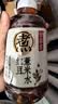 元气森林好自在 红豆薏米水 元气红枣水 饮料整箱植物茶饮品 金银花雪梨 【多口味尝鲜12】红豆4+红枣4+金银花4 实拍图