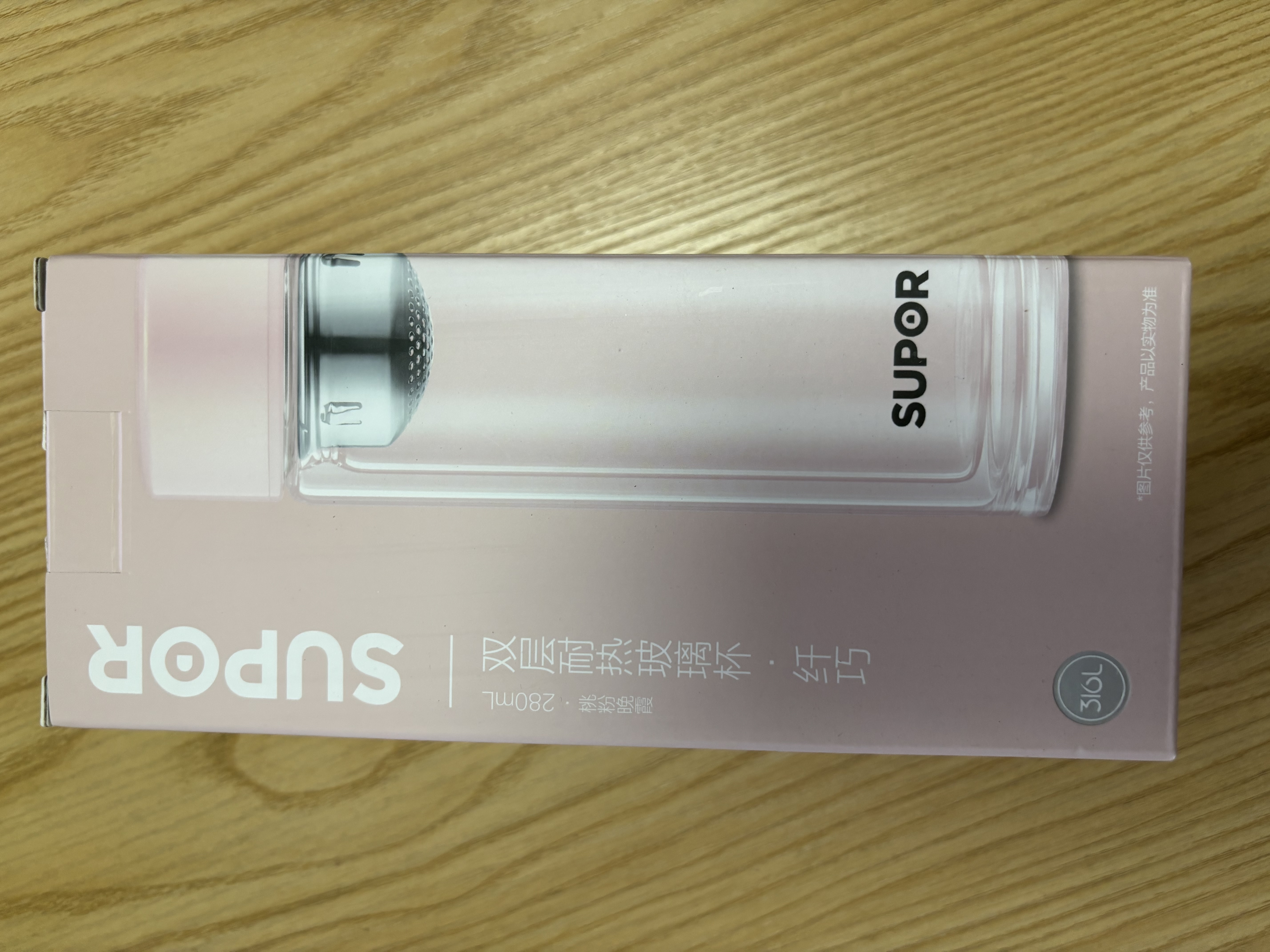 苏泊尔（SUPOR）玻璃杯双层加厚高颜值茶水分离杯女士纤巧便携玻璃水杯送女生礼物 实拍图