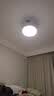 雷士（NVC）厨房灯led集成吊顶吸顶灯铝扣板卫生间300×600平板防眩面板灯 实拍图