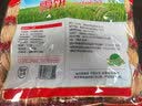 米多奇雪饼1kg 雪米饼膨化零食休闲零食 食品饼干中秋送礼 实拍图