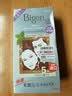 Bigen美源发采快速黑发霜染发膏（天然棕色 884）进口快速染发健康遮白 实拍图