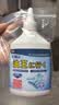 小林康夫衣服去油污渍神器去油王250ml 衣领净衣物顽固清洗剂干洗剂校服净 实拍图