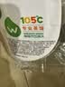 屈臣氏（Watsons）蒸馏水 纯净水4.5L*4桶 整箱 大桶装水 饮用水 家庭装泡茶煲汤 蒸馏水4.5L*4桶 实拍图