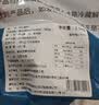弹指鲜生越南巴沙鱼片 似龙利鱼柳 冷冻鱼片新鲜无刺无骨鱼肉净重 2.5kg 实拍图