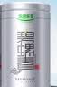 乐品乐茶特级明前碧螺春绿茶2026新茶浓香耐泡口粮茶叶礼盒250g中秋送礼 实拍图