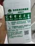 滴露（Dettol）洗衣机清洗剂免浸泡滚筒洗衣机清洁剂杀菌去污消毒250ml经典松木 实拍图