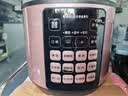 美的（Midea）电压力锅5升电高压锅2-3-4-5人家用高压电饭煲电饭锅双胆多功能一体智能预约电压力高压锅深汤系列 【深汤双胆】70kPa预约- 5L 实拍图