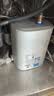 美的（Midea）【6重安防】7升储水式小厨宝电热水器家用一级能效2000W厨房台下热水宝 国家补贴F07-20CB(HE) 实拍图