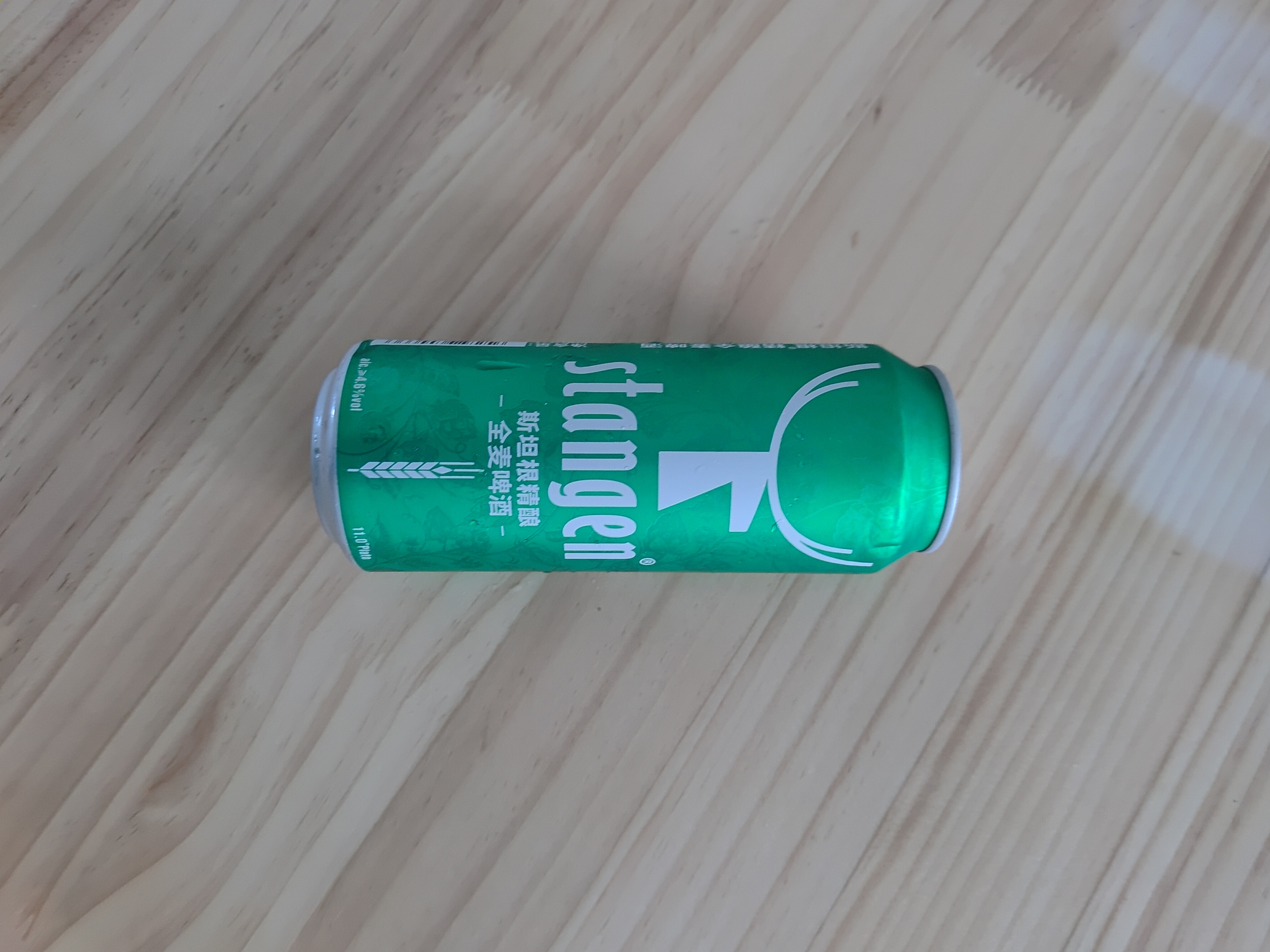 斯坦根（stangen）全麦清爽啤酒 四重啤酒花酿造 干投IPA精酿艾尔工艺500ml*3尝鲜装 实拍图