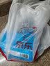安井荠菜大汤圆 500g×2包 咸味糯米元宵汤团圆子 速冻早茶点心早餐 实拍图