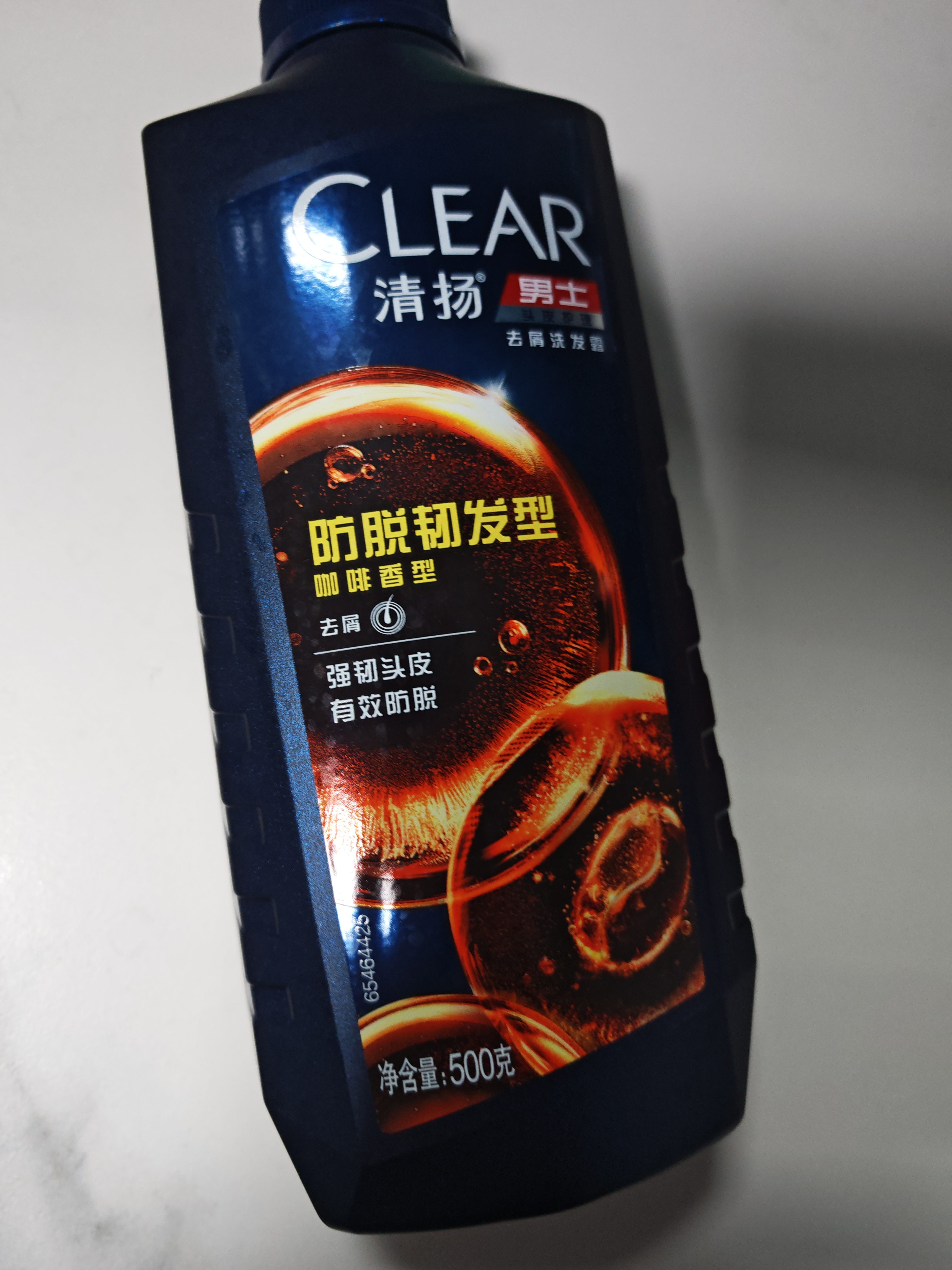 清扬男士防脱去屑洗发水500gx2+试用100g增发密发育发控油热门商品 实拍图