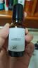 馥珮眼霜紧致抗皱眼部精华油滚珠按摩提拉保湿老国货20ml 实拍图