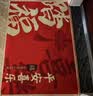 布迪思入户门地垫 进户门口垫子 可裁剪吸水防滑进门脚垫120*80CM 实拍图