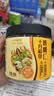 十月稻田 核桃仁 120g 新疆阿克苏产核桃仁 个大免剥 纸皮核桃仁 零食 实拍图