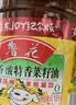 鲁花 【保真菜籽油】食用油 低芥酸特香菜籽油 6.18L   物理压榨 实拍图