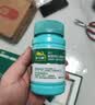 迪巧成人钙片碳酸钙d3咀嚼片60粒OTC钙片含维生素d3哺乳期孕妇钙片中老年人男士女士补钙美国进口非液体钙 实拍图