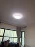 四季沐歌全光谱吸顶灯led客厅大灯餐厅卧室灯具套餐大全中山包安装 实拍图