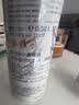 汉巴赫（Hahnbacher）小麦白啤酒500ml*24听德国进口 精酿 京东自营聚会畅饮 实拍图