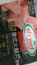 荷美尔（Hormel）经典美式火腿片150g/袋 冷藏熟食0淀粉添加 早餐烧烤 实拍图