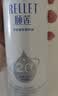 颐莲深层喷雾水润组合（300ml+水光次抛*3）送女友礼物 实拍图