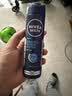 妮维雅（NIVEA）男士海洋酷爽爽身气雾150ml专用止汗露干爽腋下冰喷雾男生礼物 实拍图