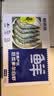 鲜京采 原装进口厄瓜多尔白虾 净重3.3斤 大号30-40规格 50-66只/盒 实拍图