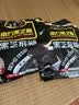 南方黑芝麻原味1000g*2家庭早餐必备 【新老包装随机发货】 1kg*2袋 实拍图