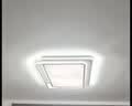 惠普吸顶灯卧室普瑞护眼led书房儿童房中山灯具全屋套餐臻之光 实拍图