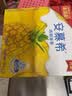 伊利安慕希利乐冠牛油果燕麦酸奶200g*10瓶/箱 中秋礼品 礼盒装 实拍图