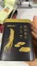 福东海 西洋参切片100g约0.8-1cm花旗参含片人参皂苷可磨西洋参粉送长辈 实拍图