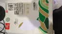 老爷岭有机胚芽米 90%留胚率谷物粗粮营养东北大米粳米 年货福利团购5斤 实拍图