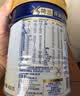 美素佳儿（Friso）皇家幼儿配方奶粉 3段（1-3岁幼儿适用）800g 乳铁蛋白 (新国标) 实拍图
