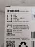 Keep硅胶筋膜球足底按摩球背部肌肉放松康复瑜伽健身K-rox波浪木槿紫 实拍图