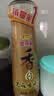 金龙鱼纯芝麻香油480ml【一级】凉拌调味烹饪火锅调味油玻璃瓶小磨香油 实拍图