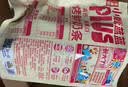 小鹿蓝蓝高钙高蛋白内蒙古烤鲜奶条儿童休闲零食鲜乳双拼口味204g 实拍图