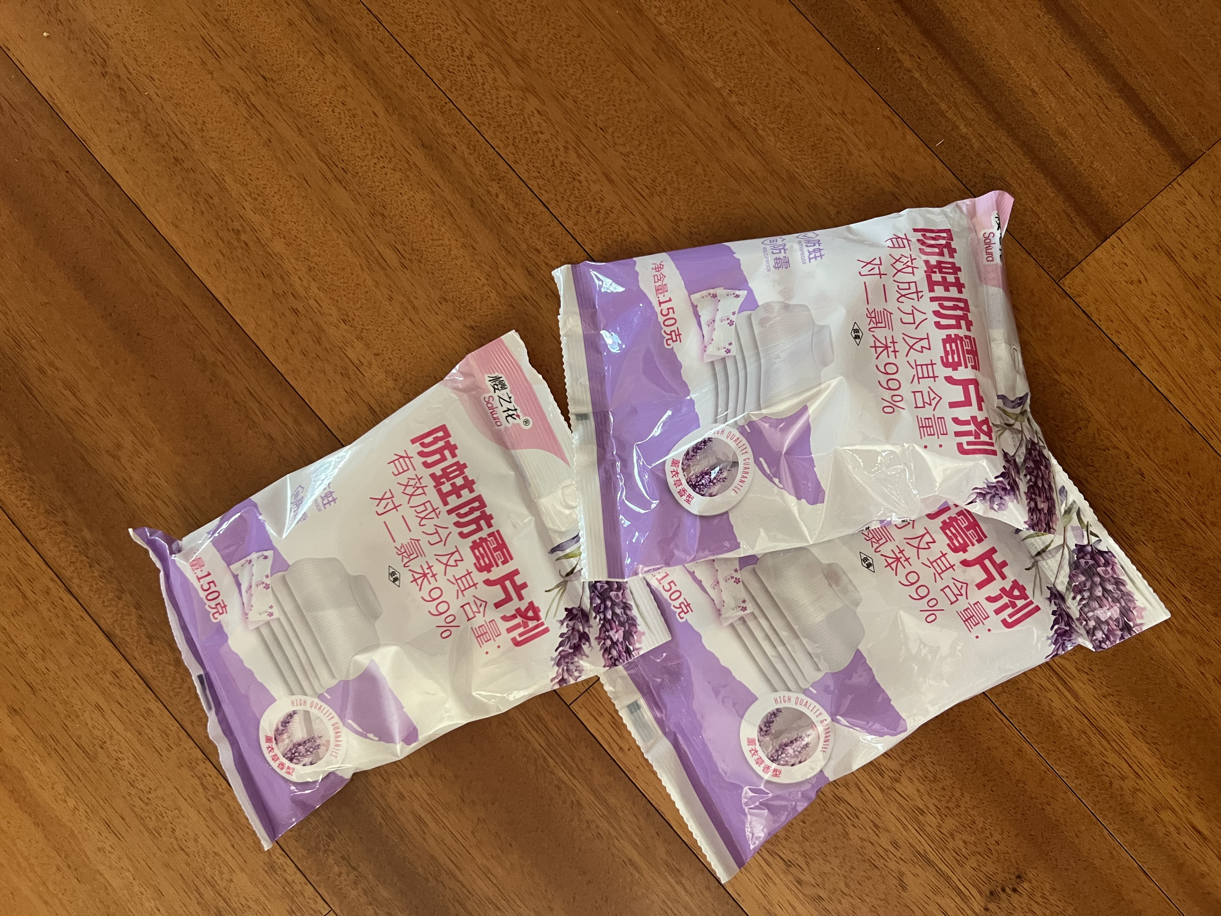 樱之花薰衣草香型防蛀防霉片剂150g*3代替樟脑丸卫生球羊绒衣物柜驱蛀虫 实拍图