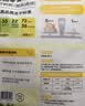 爱立方鹌鹑冻干猫咪生骨肉猫粮宠物补钙磨牙冻干猫零食110g 实拍图